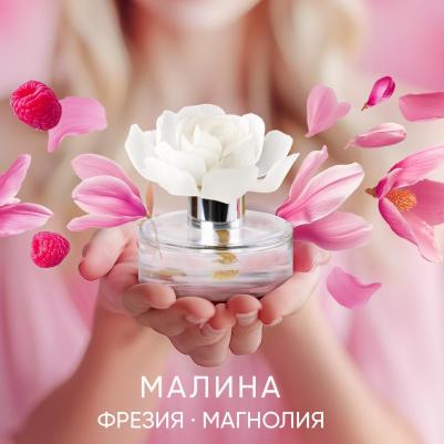 Декоративный ароматизатор Arome Fleur Мелодия чувств – фото 4
