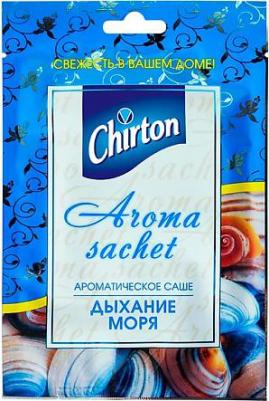 Ароматическое саше Дыхание Моря 1шт.*15 гр – фото 3