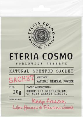 Саше ароматическое для дома Фрезия сирень и драгоценное дерево – фото 2