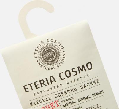 Саше ароматическое Яблочный пирог корица и кедр 10г – фото 3