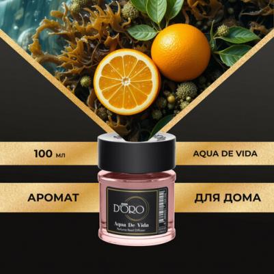 Ароматический диффузор Aqua De Vida 100 мл GD УТ-00001149 – фото 2