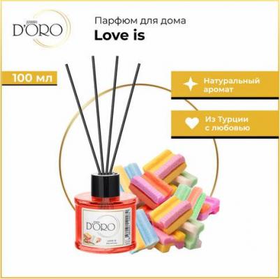 Ароматический диффузор Love is жвачка 100 мл УТ-00000827 – фото 4