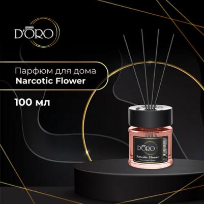 Ароматический диффузор Narcotic Flower 100 мл GD УТ-00001148