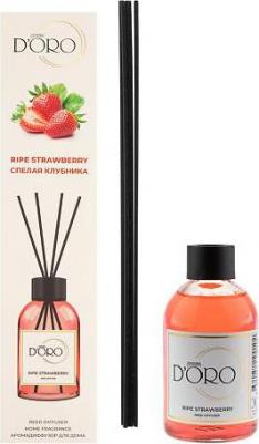 Диффузор ароматизатор для дома парфюм аромадиффузор "Спелая клубника" 55.0 – фото 6