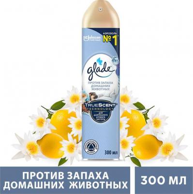 Очиститель воздуха "Против запахов животных", 300 мл – фото 19