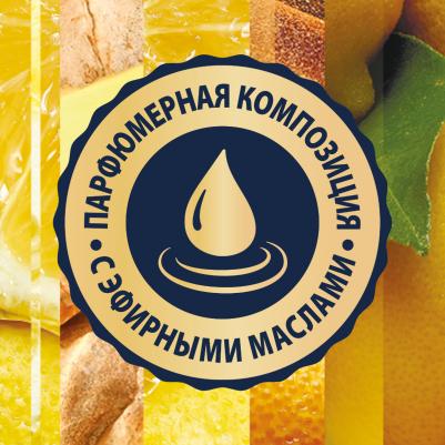 Освежитель воздуха 4620000434542 – фото 6