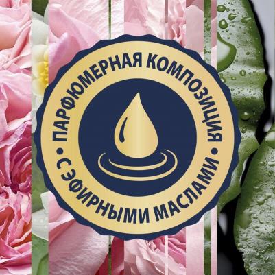 Освежитель воздуха "Цветочное совершенство", 300 мл – фото 17