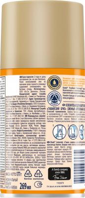 Освежитель воздуха Гавайский бриз сменный баллон, 269 мл – фото 3