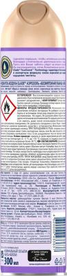 Освежитель воздуха Лаванда и алоэ, 300 мл – фото 4