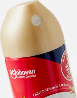 Освежитель воздуха После дождя, 300 мл 4620000433569 – фото 8