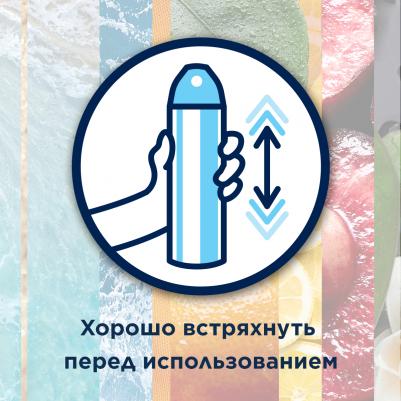 Освежитель воздуха Японский сад, 300 мл – фото 12