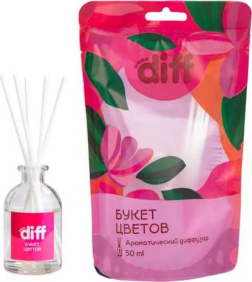 Диффузор ароматический Aroma Diff, 50 мл, букет цветов