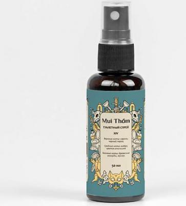 Освежитель воздуха Black Pepper & Amber, туалетный спрей парфюмированный №14 50.0 – фото 1