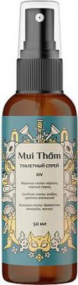Освежитель воздуха Black Pepper & Amber, туалетный спрей парфюмированный №14 50.0 – фото 2