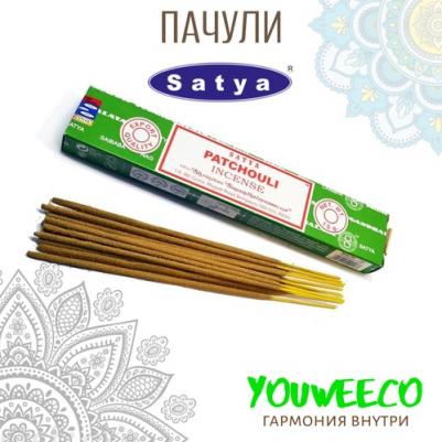 Благовония Пачули Сатья (Natural Patchouli incense ) 15г/12 шт коробка – фото 3