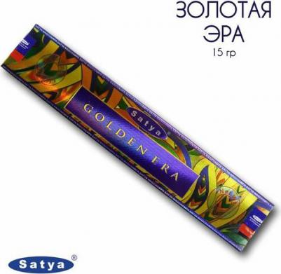 Золотая Эра - 15 гр, ароматические благовония, палочки, Golden Era - Сатия, Сатья – фото 2