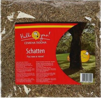 Диффузор ароматический Stella Fragrance "Lily of the valley", 100 мл, ландыш 4610051400719 – фото 4