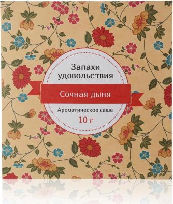Саше ароматическое "Запахи удовольствия", дыня, вес 10 г, размер 10x10.5 см 4607111702630 – фото 2