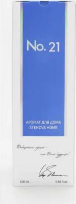 Ароматический диффузор №21 SH318075 100 мл – фото 1