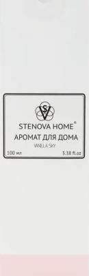 Ароматический диффузор Vanilla Sky 100 мл – фото 7