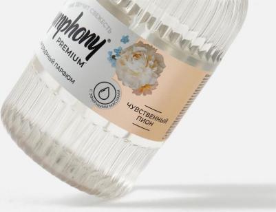 Освежитель воздуха Чувственный пион 300 мл – фото 3