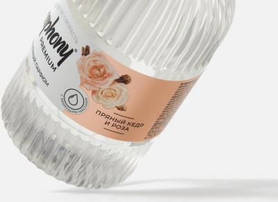 Освежитель воздуха Пряный кедр и роза 300 мл – фото 1