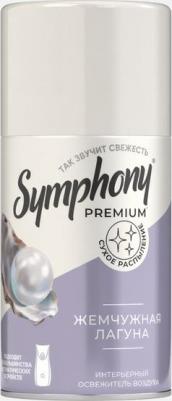 Сменный баллон Premium Жемчужная лагуна 250мл – фото 1