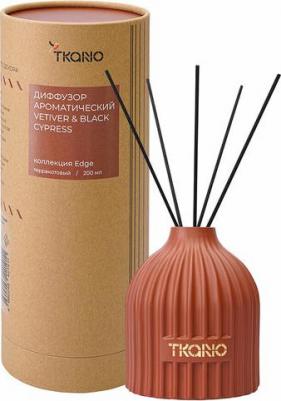 Диффузор ароматический Vetiver & Black cypress для дома с палочками из коллекции Edge 200 мл, TK23-DIF0029