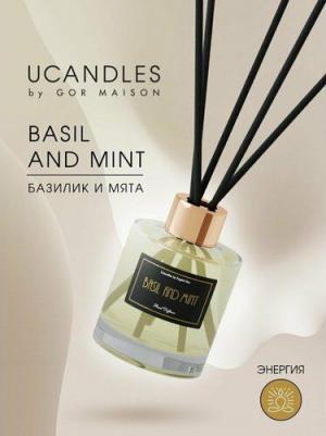 Аромадиффузор Диффузор Ароматический "Basil And Mint" 130.0 – фото 1