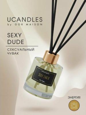 Аромадиффузор Диффузор Ароматический "Sexy Dude" 130.0 – фото 3