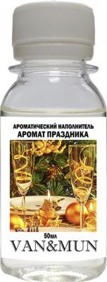 Аромадиффузор Ароматический наполнитель для диффузора Аромат праздника 50.0 – фото 1