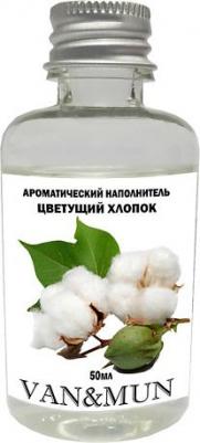 Аромадиффузор Ароматический наполнитель для диффузора Цветущий хлопок 50.0 – фото 2