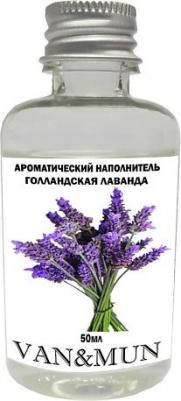 Аромадиффузор Ароматический наполнитель для диффузора Голландская Лаванда 50.0 – фото 1