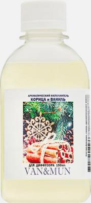 Аромадиффузор Ароматический наполнитель для диффузора Корица и ваниль 150.0