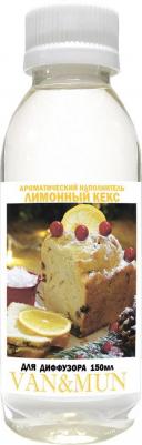 Аромадиффузор Ароматический наполнитель для диффузора Лимонный кекс 150.0 – фото 1