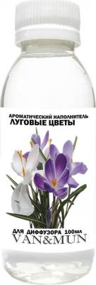 Аромадиффузор Ароматический наполнитель для диффузора Луговые цветы 100.0 – фото 1
