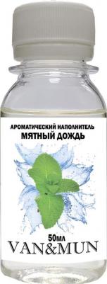 Аромадиффузор Ароматический наполнитель для диффузора Мятный дождь 50.0 – фото 1