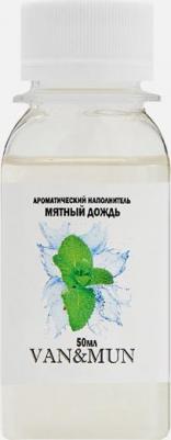 Аромадиффузор Ароматический наполнитель для диффузора Мятный дождь 50.0