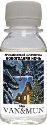 Аромадиффузор Ароматический наполнитель для диффузора Новогодняя ночь 50.0 – фото 2