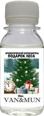 Аромадиффузор Ароматический наполнитель для диффузора Подарок леса 50.0 – фото 1