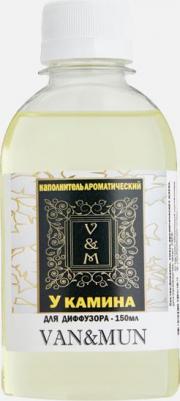 Аромадиффузор Ароматический наполнитель для диффузора У камина 150.0