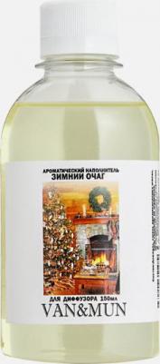 Аромадиффузор Ароматический наполнитель для диффузора Зимний очаг 150.0