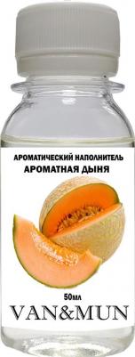 Аромадиффузор Наполнитель для ароматического диффузора Ароматная дыня 50.0 – фото 3