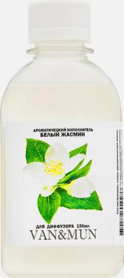 Аромадиффузор Наполнитель для ароматического диффузора Белый жасмин 150.0