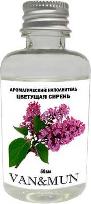 Аромадиффузор Наполнитель для ароматического диффузора Цветущая сирень 50.0 – фото 2