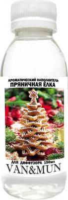 Ароматический наполнитель для диффузора Gingerbread Christmas tree. 150 мл – фото 1