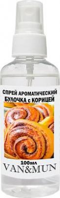 Ароматический спрей для дома Булочка с корицей 100.0 – фото 1