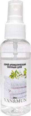Ароматический спрей для дома и офиса Уютный дом 50.0 – фото 1
