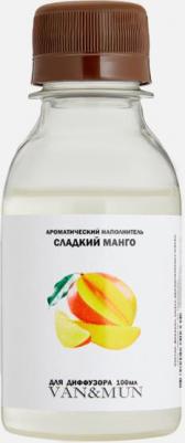 Ароматизатор Ароматический наполнитель для диффузора Сладкий манго 100.0