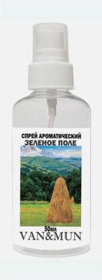 Спрей для дома Ароматический спрей Зеленое поле для дома 50.0 – фото 1